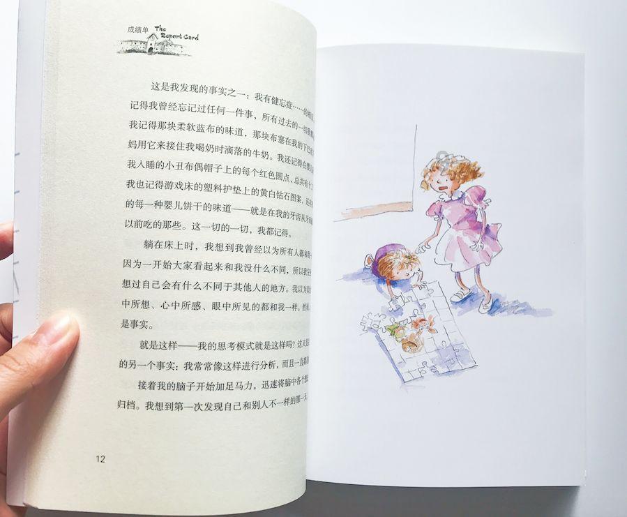 泡泡袖夏装