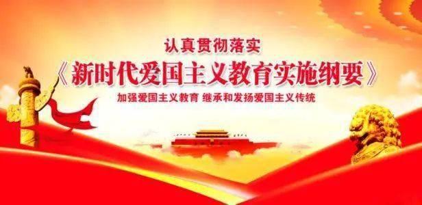 2024年一月份生肖羊健康运势：绽放新年新气象