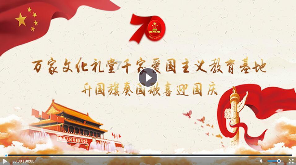 同行市北 服务万家：东营银行青岛市北支行正式开业